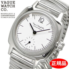 【クリーナープレゼント】VAGUE WATCH Co. ヴァーグウォッチ カンパニー 腕時計 COUSSIN 12 Extension クッサン12 エクステンション メンズ レディース ユニセックス CO-L-012-SS-SE【正規品】