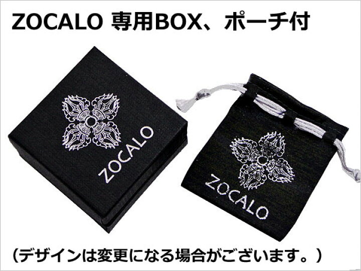 楽天市場】ZOCALO ソカロ ミニ・バード・ドージェ・ブレスレット S 
