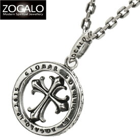 楽天市場 Zocalo ソカロ ネックレス ペンダント メンズジュエリー アクセサリー ジュエリー アクセサリーの通販