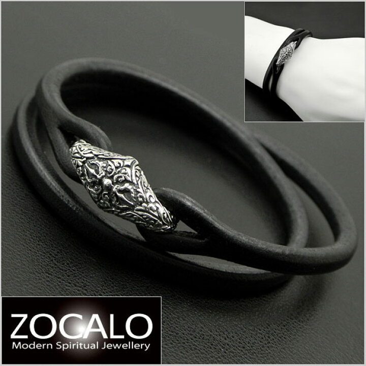 楽天市場】【ZOCALO ソカロ】ダブルワインド・ブレスレット・ブラックM 