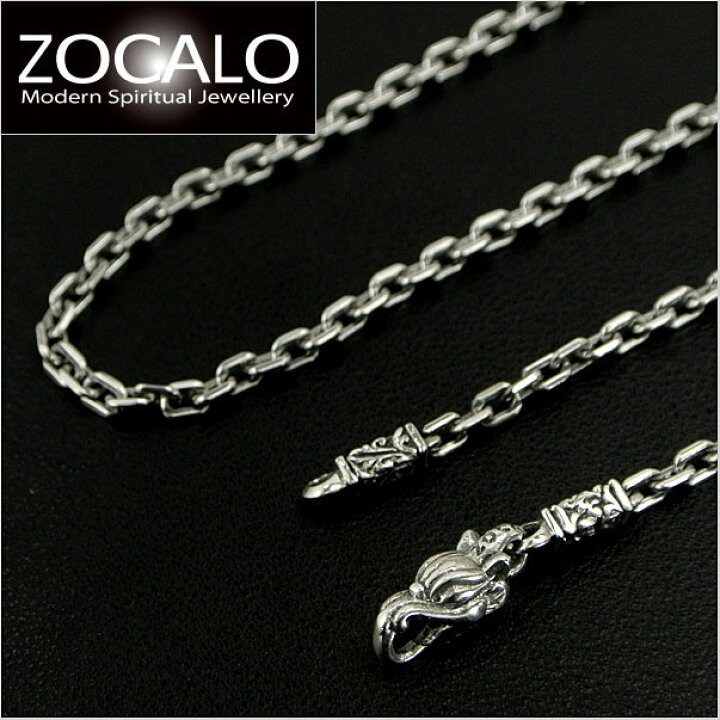 楽天市場】ZOCALO（ソカロ） アンカースクエア・ネックレスチェーン M 