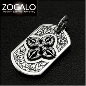 ソカロ ネックレスの人気商品 通販 価格比較 価格 Com