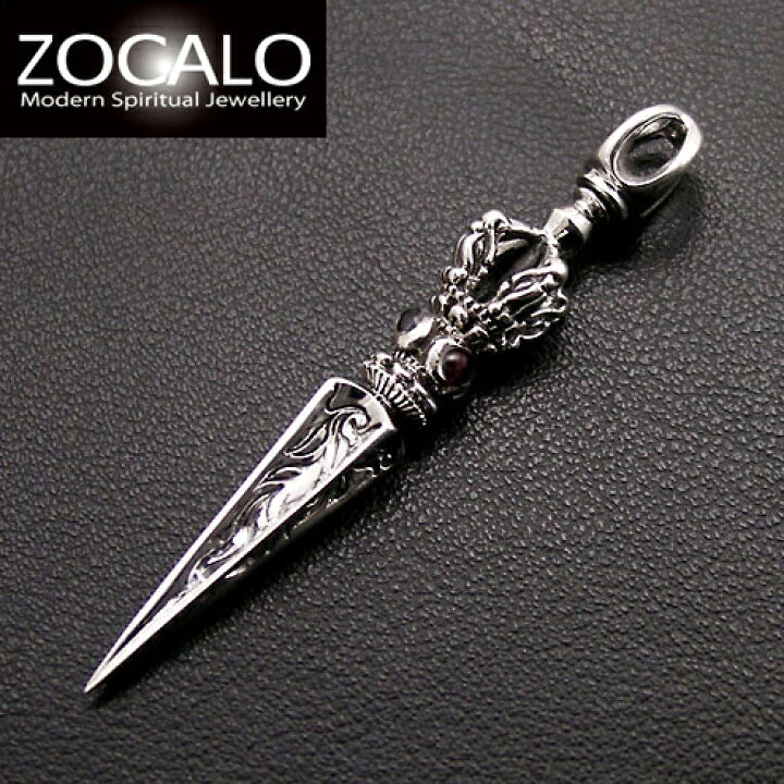 楽天市場】ZOCALO（ソカロ） シルバーペンダント スモール・ジュエルド  