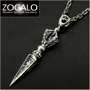 【ポリッシュクロス(磨き布)プレゼント】【ZOCALO ソカロ】 シルバーペンダント バード・ダガー・ドージェ (チェーンセットモデル・50cm)シルバー950製 ZOCALO ソカロ ZZTPDS-0471-CH