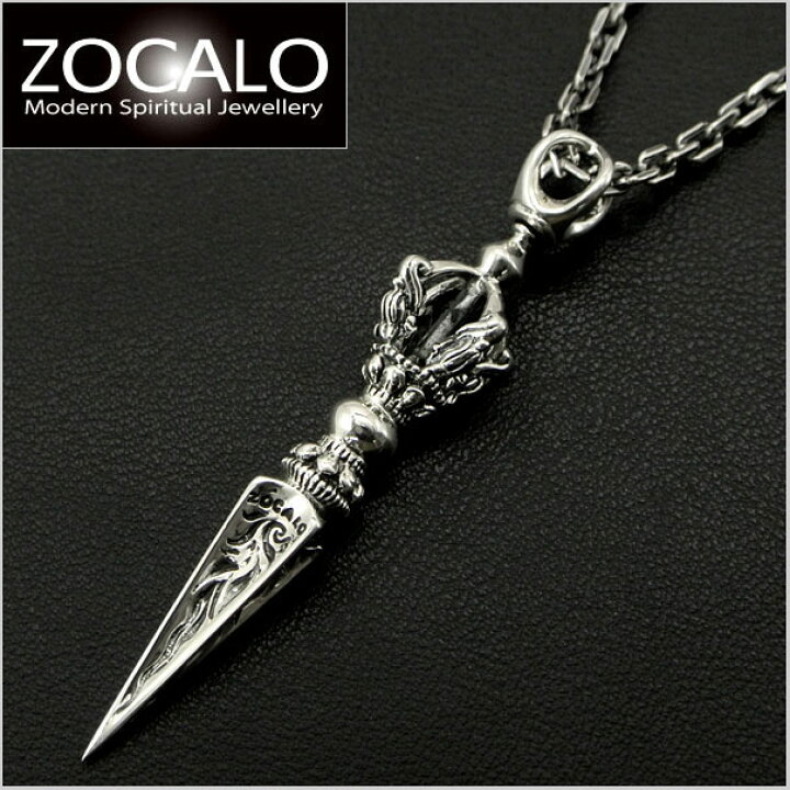 楽天市場】【ZOCALO ソカロ】 シルバーペンダント バード・ダガー 