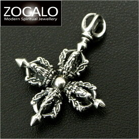 楽天市場 Zocalo ソカロ ネックレス ペンダント メンズジュエリー アクセサリー ジュエリー アクセサリーの通販 楽天市場 Zocalo ソカロ ネックレス ペンダント メンズジュエリー アクセサリー ジュエリー アクセサリーの通販