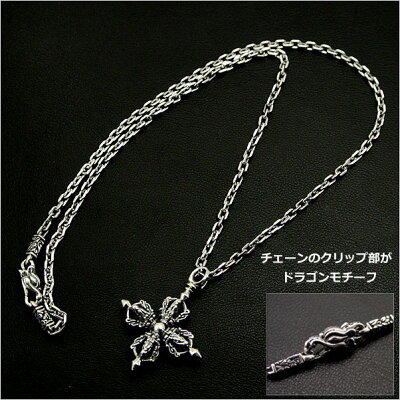 【ZOCALOソカロ】バードダブルドージェペンダント(チェーンセットモデル・50cm)シルバー950製ZOCALOソカロZZTPDS-0474-CH