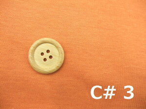 1mȏA50cmPʂł̔̔ƂȂ܂ByRbg gAZ \@|`jbgn zRbg 83%@gAZe[g 9% |GXe 8% 130cm@ |` jbg nhCh ٖD jb