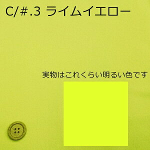 ygAZe[gE|GXe jbgn 5F z2(1m)ȏA50cmPʔ̔i