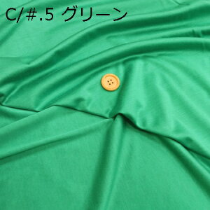 y ZE 60/2Vjbgn 6F z2(1m)ȏA50cmPʔ̔i