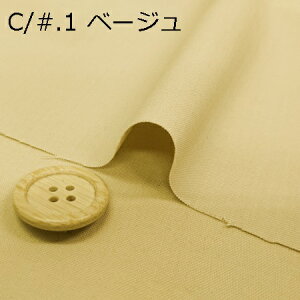 y |GXeEE[ 2WAYXgb`n 2F z2(1m)ȏA50cmPʔ̔i