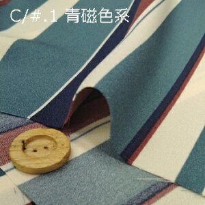 y|GXe vg A[n XgCv 3F z2(1m)ȏA50cmPʔ̔i