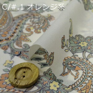 y|GXe vg cCn yCY[ z2(1m)ȏA50cmPʔ̔i