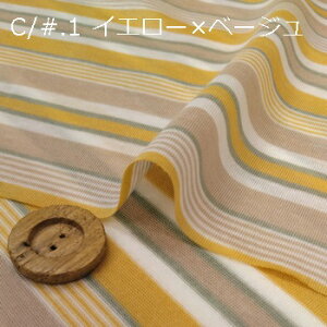 yZ Vjbg }`{[_[ 4F z2(1m)ȏA50cmPʔ̔i