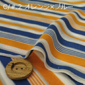 �y�����Z�� �V���j�b�g �}���`�{�[�_�[�� 4�F �z2��(1m)�ȏ�A50cm�P�ʔ̔����i