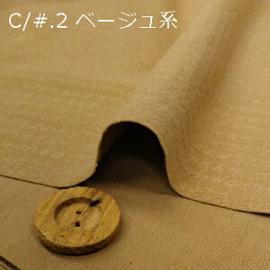 yN[ptH[} nCeVjbgn 3Fz2(1m)ȏA50cmPʔ̔i