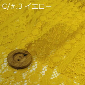 yR[hbZ[X n ԕXgCv 8F z2(1m)ȏA50cmPʔ̔i