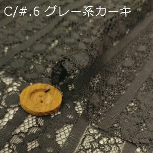 yR[hbZ[X n ԕXgCv 8F z2(1m)ȏA50cmPʔ̔i