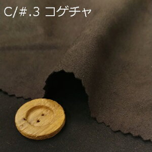 y|GXe XG[hn 4F z2(1m)ȏA50cmPʔ̔i