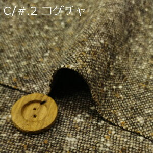 y E[EiC lbvcC[hn 3F z2(1m)ȏA50cmPʔ̔i