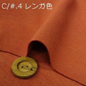 y ~mujbgn N 9F z2(1m)ȏA50cmPʔ̔i