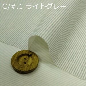 y iC nCeVjbgn ~WXgCv z2(1m)ȏA50cmPʔ̔i