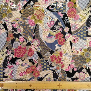 y 100% V[`O avgn C 5F z2(1m)ȏA50cmPʔ̔i