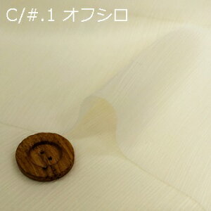 y|GXe kn hbg 2F z2(1m)ȏA50cmPʔ̔i