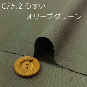 y 100% cCn n 2F z2(1m)ȏA50cmPʔ̔i