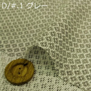 y 100% hr[D 􉽊wvgn 2 z2(1m)ȏA50cmPʔ̔i