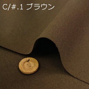 yE[100% MoWn 2F z2(1m)ȏA50cmPʔ̔i