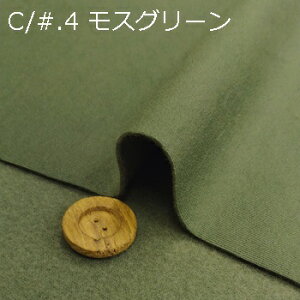 y N nCeVjbgn 5F z2(1m)ȏA50cmPʔ̔i