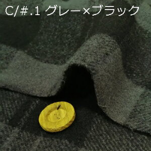 y E[EiC \tggn `FbN 2F z2(1m)ȏA50cmPʔ̔i