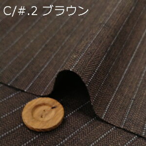 yȁEE[E hr[XgCvn 2F z2(1m)ȏA50cmPʔ̔i