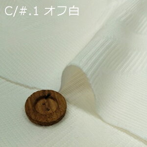 y  100% WJ[hjbgn ό`A[KC 2F z2(1m)ȏA50cmPʔ̔i