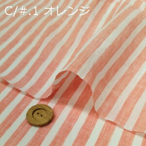 y l D萶n XgCv 2F z2(1m)ȏA50cmPʔ̔i