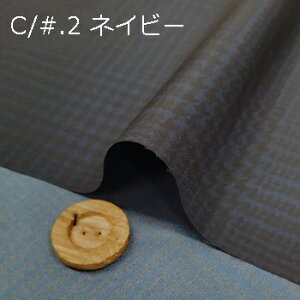 yiC ^t^n H O`FbN 2F z2(1m)ȏA50cmPʔ̔i