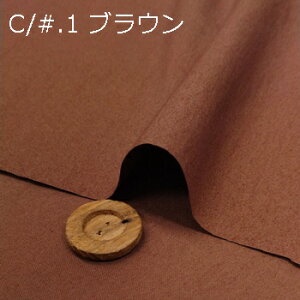 yȁEiC CgEFU[n 2F z2(1m)ȏA50cmPʔ̔i