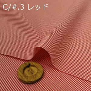 yiC^X D萶n }CNMK 3F z2(1m)ȏA50cmPʔ̔i