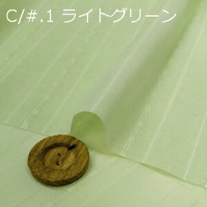 y 100% 50s {Chr[n XgCv 2F z2(1m)ȏA50cmPʔ̔i