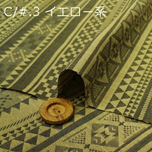 yȁE|GXe WJ[hn GXjbN 4F z2(1m)ȏA50cmPʔ̔i