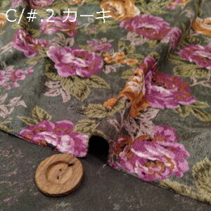 y |GXe xAvgn ԕ 3F z2(1m)ȏA50cmPʔ̔i