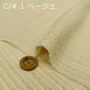 y ANEE[ t@V[[ cC[hn 2F z2(1m)ȏA50cmPʔ̔i