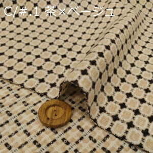 y E[EiC ߃cC[hn 2F z2(1m)ȏA50cmPʔ̔i