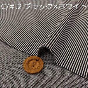 yȁE|GXe jbgn XgCv 4F z2(1m)ȏA50cmPʔ̔i