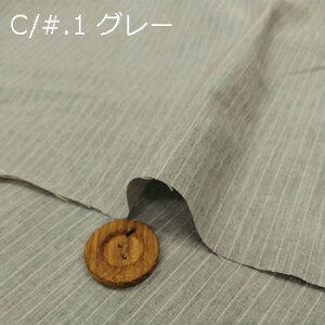 yȁE~[E|GXe Xgb`n XgCv 3F z2(1m)ȏA50cmPʔ̔i