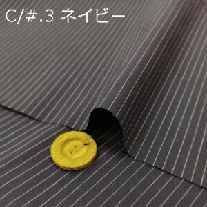 yȁE~[E|GXe Xgb`n XgCv 3F z2(1m)ȏA50cmPʔ̔i