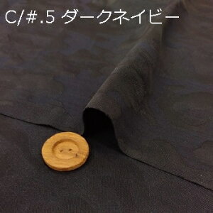 y|GXe WJ[hjbgn ʕ 5F z2(1m)ȏA50cmPʔ̔i