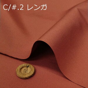 yVN 100% ^t^n 2F z2(1m)ȏA50cmPʔ̔i