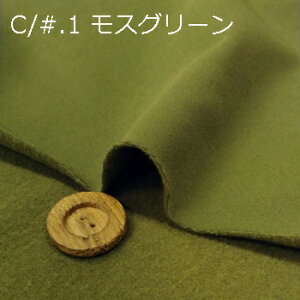 y N nCeVjbgn 3F z2(1m)ȏA50cmPʔ̔i